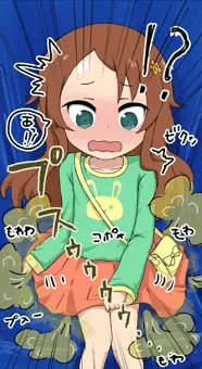 [Skeb]おならが止まらない才川