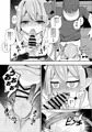 C105サキュバス新刊予約開始！