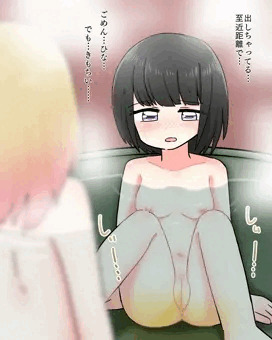 お風呂で…