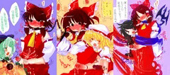 EX三人娘vsふたなり霊夢さん