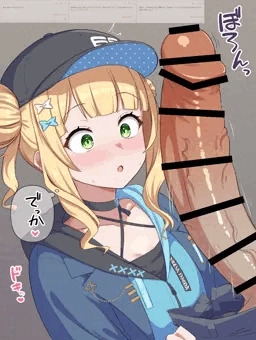 き