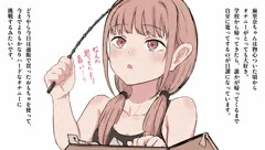 全体公開の短編その１