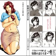冬コミ新刊