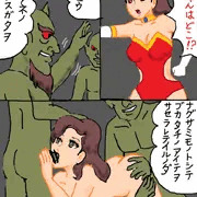 美少女姉妹レイプ