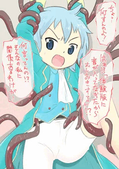 「がんばれ触手くん」体験版に音を入れ忘れてた件
