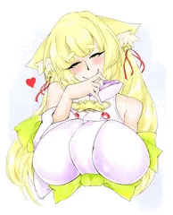 義光様！