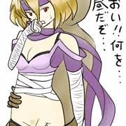ぶっぱなすソルジャーさん