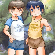 田舎で出会ったガキ達