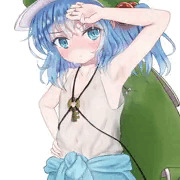 にとり