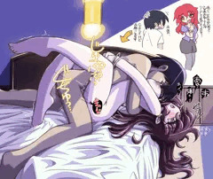 ちょっ…、待っ…！！