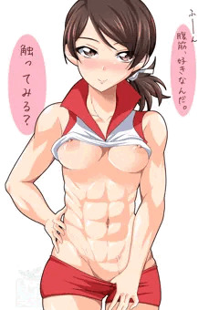 キレキレの腹筋を見せてくれる忍さん
