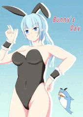 2020年バニーの日（8/2版）
