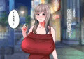 ホ別ゴム有り…やっぱ無し!