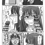 いろいろ