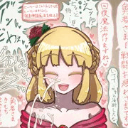回復魔法だと思って強制射精魔法を使ってしまうヒーラーさん