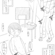 約束（オリジナル）
