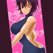 死ね！童貞！