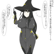 TS魔女の異世界冒険？