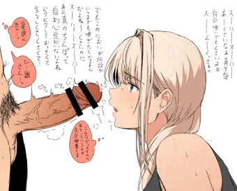 においフェチな雛