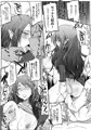 テストプレイ