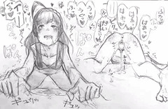 ずん子とらぶらぶｺｯｼｮﾘ