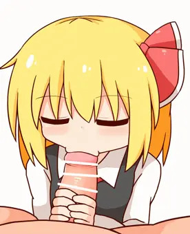 おくちえっちルーミアちゃん