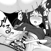 おくすりもられ愛梨