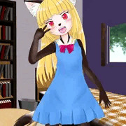 がおる