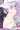 ゆかりさん