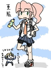 夏服いろいろ