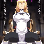 司祭ルティアに常識改変♥・エルフ聖騎士団の崩壊　３