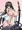看板娘をひんむいてみる