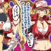 SNKヒロインズのテリー姉さんはきっとふわふわ良い匂い