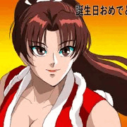 KOF　不知火舞　誕生日