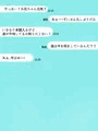水泳部のクール系幼馴染がエロガキ達のセフレに堕ちた話
