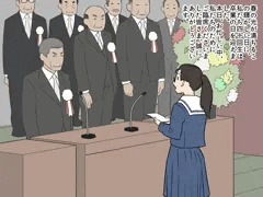 答辞