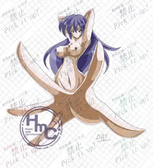 handtaur