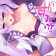 「はんなり錬金術師はケモ耳娘」CGノベル版前編【サンプル】
