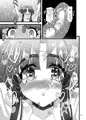 淫獣紳士～少年の男根のみを使う触手～