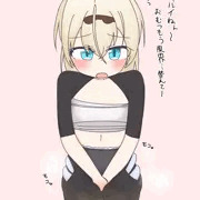 おむついろは