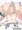 すう