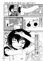 ★オリジナル同人誌の宣伝「無条明音のわりかしえっちなまんが集」