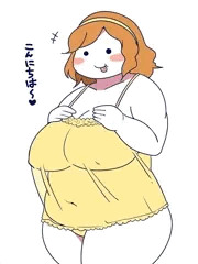 風俗の広告でピザ食ってる子