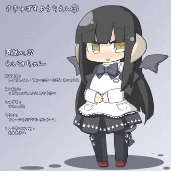 さきゅばすようちえん３