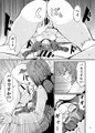 midara総集