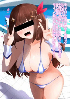 と〇の〇らちゃん