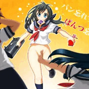 パン忘れずに