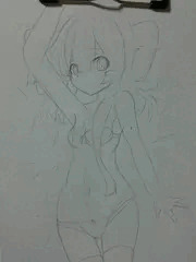 無名