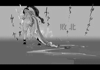 不知火舞