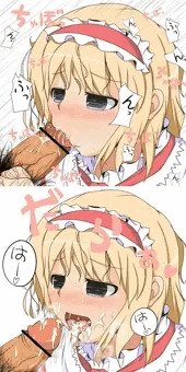 アフェリラス